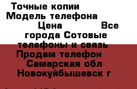 Точные копии Galaxy S6 › Модель телефона ­  Galaxy S6 › Цена ­ 6 400 - Все города Сотовые телефоны и связь » Продам телефон   . Самарская обл.,Новокуйбышевск г.